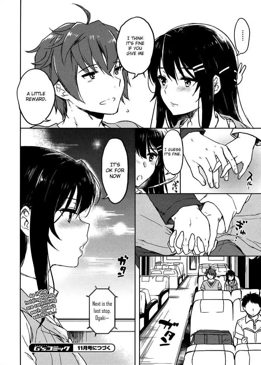 Seishun Buta Yarou wa Bunny Girl Senpai no Yume o Minai Chapter 15 16